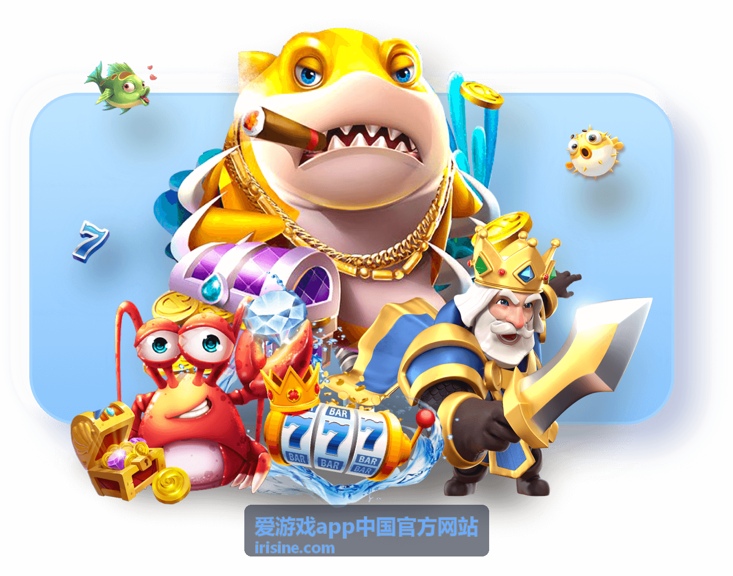 爱游戏app中国官方网站第四档高阶段奖励展示